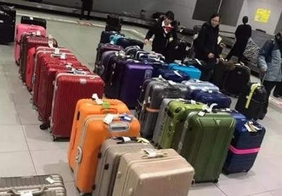 雨山行李托运公司